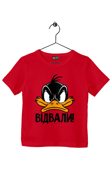 Футболка дитяча з принтом "Даффі Дак Відвали". Даффі дак, дісней, жовте каченя, каченя, качка, качки, качкодзьоб, смішне, українське. 2070702
