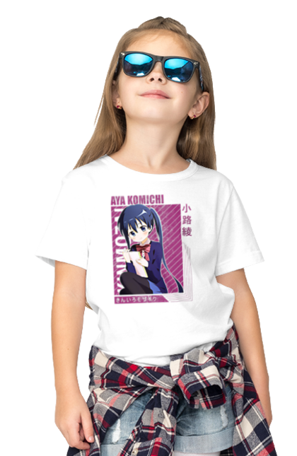 Children's t-shirt with prints Kiniro Mosaic Aya Komichi. Anime, aya komichi, gold mosaic, kiniro mosaic, kinmoza, manga. 2070702