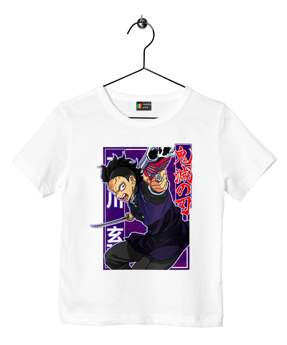 Винищувач Демонів Генья Шіназугава