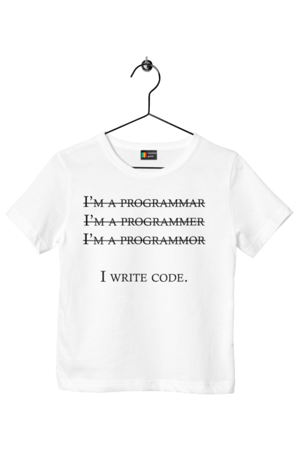 Футболка дитяча з принтом "Я Пишу Код, Програміст, Чорний". День програміста, клд, пишу код, програма, програміст. ART принт на футболках