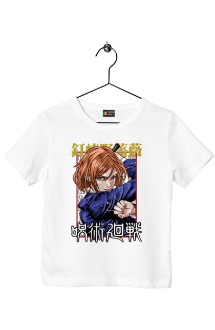 Children's t-shirt with prints Jujutsu Kaisen Nobara. Anime, dark fantasy, jujutsu kaisen, magic battle, manga, mystic, nobara, nobara kugisaki. 2070702