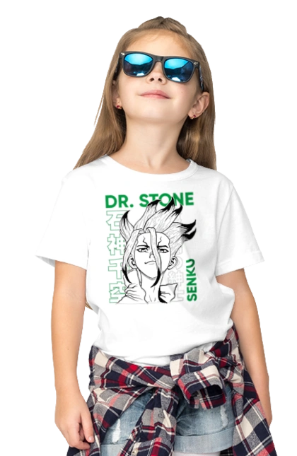 Dr. Stone Senku