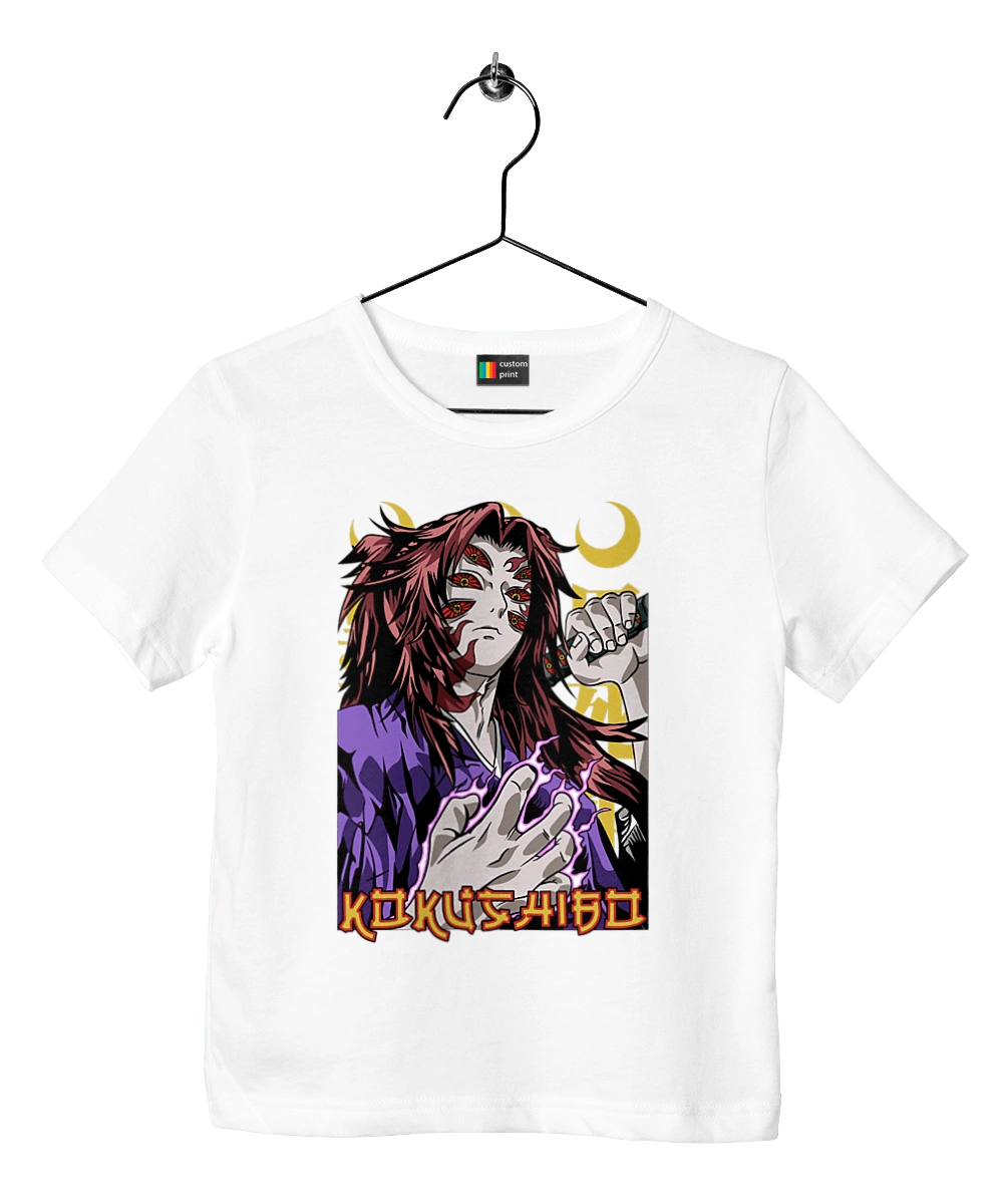 Винищувач Демонів Кокушибо