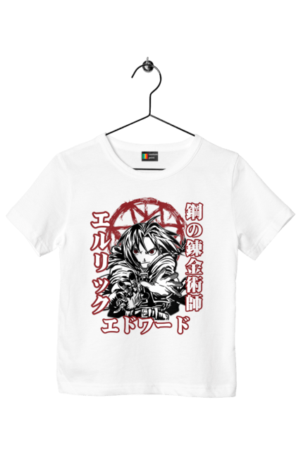 Children's t-shirt with prints Fullmetal Alchemist Edward Elric. Adventures, anime, comedy, edward, edward elric, elric, fullmetal alchemist, manga, steampunk. 2070702