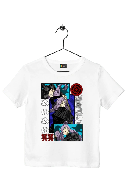 Футболка детская с принтом Магическая битва Мэй Мэй. Anime, jujutsu kaisen, manga, mei mei, аниме, магическая битва, манга, мэй мэй. 2070702