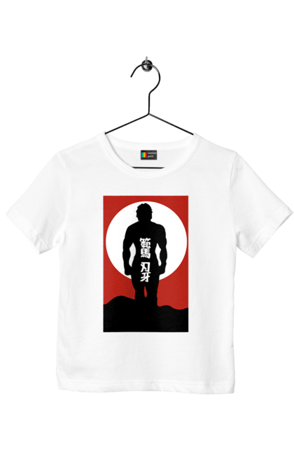 Children's t-shirt with prints Hanma Baki. Anime, baki fighter, hanma baki, manga, martial arts, tv series. 2070702