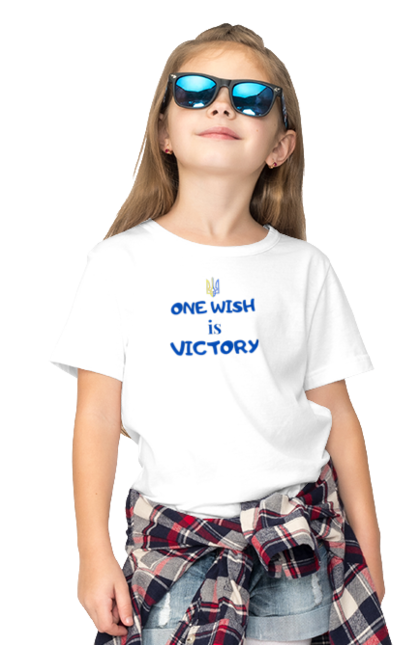 Футболка дитяча з принтом "Одне бажання перемога, One wish is victory". One wish, peace for ukraine, victory, бажання, бажання победа, одне бажання, одне бажання победа. aslan