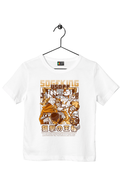 Children's t-shirt with prints One Piece Usopp. Anime, manga, one piece, sniper, straw hat pirates, usopp. 2070702