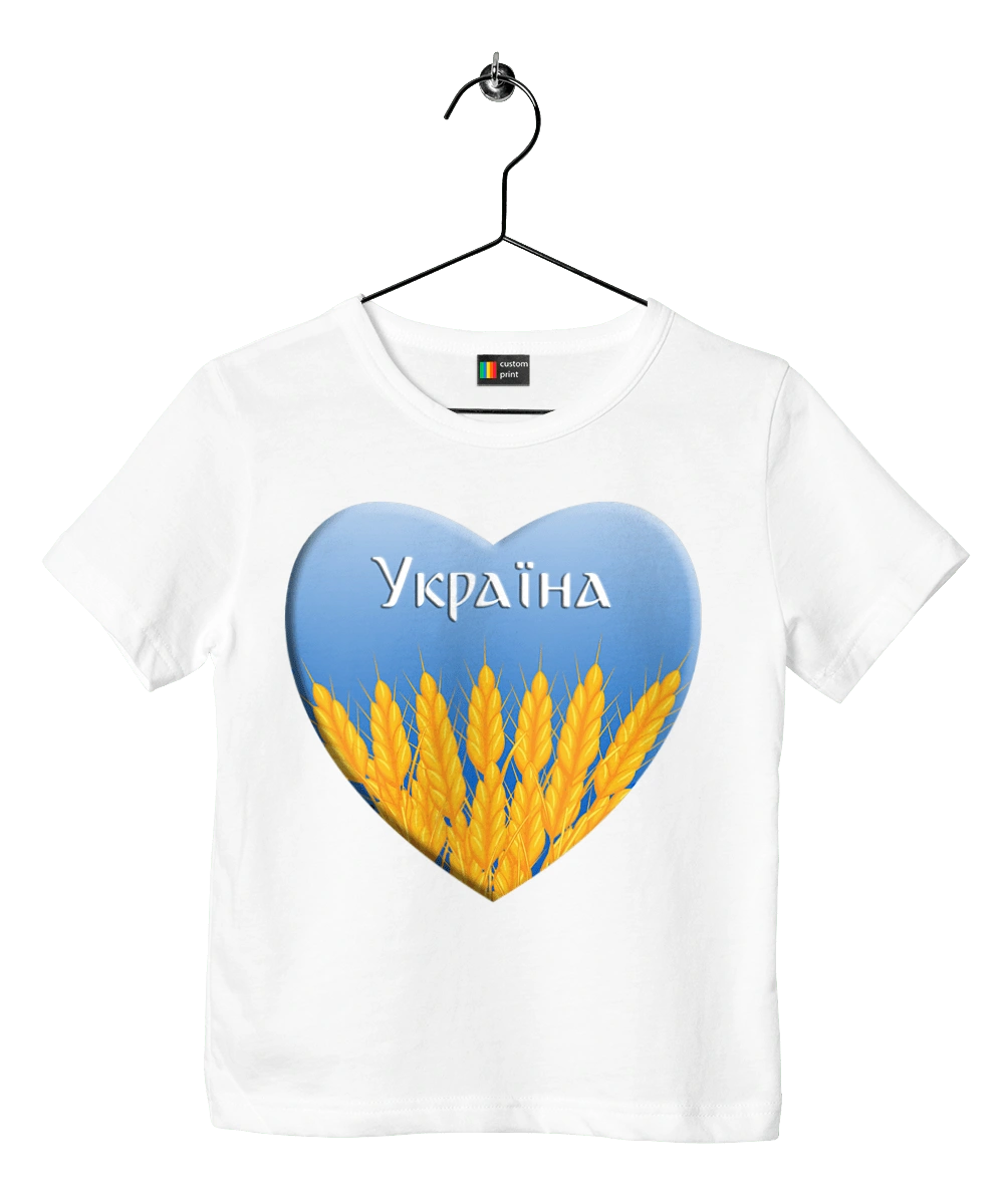 Серце з колосками Україна