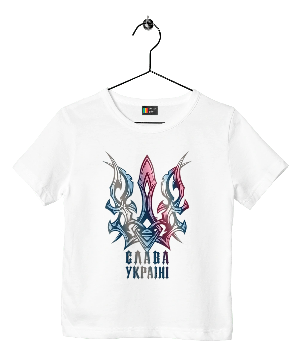 The Trident Glory to Ukraine is colored