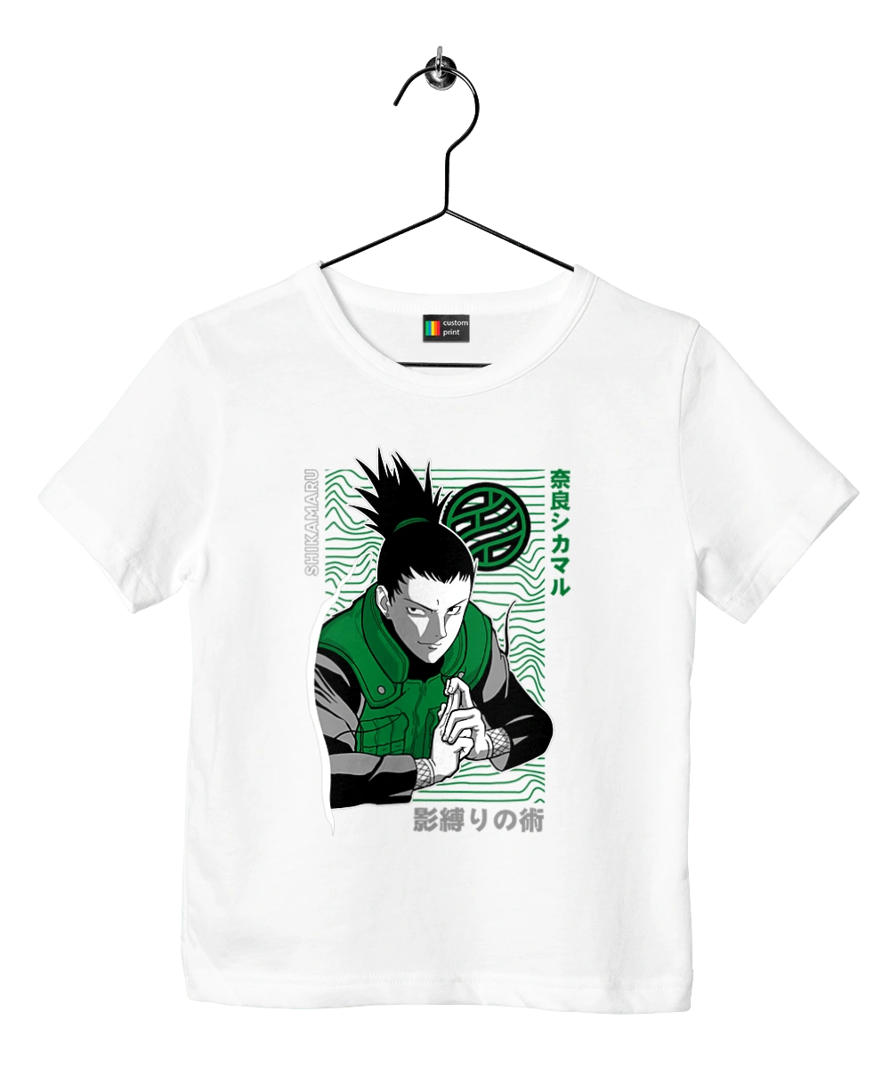 Shikamaru