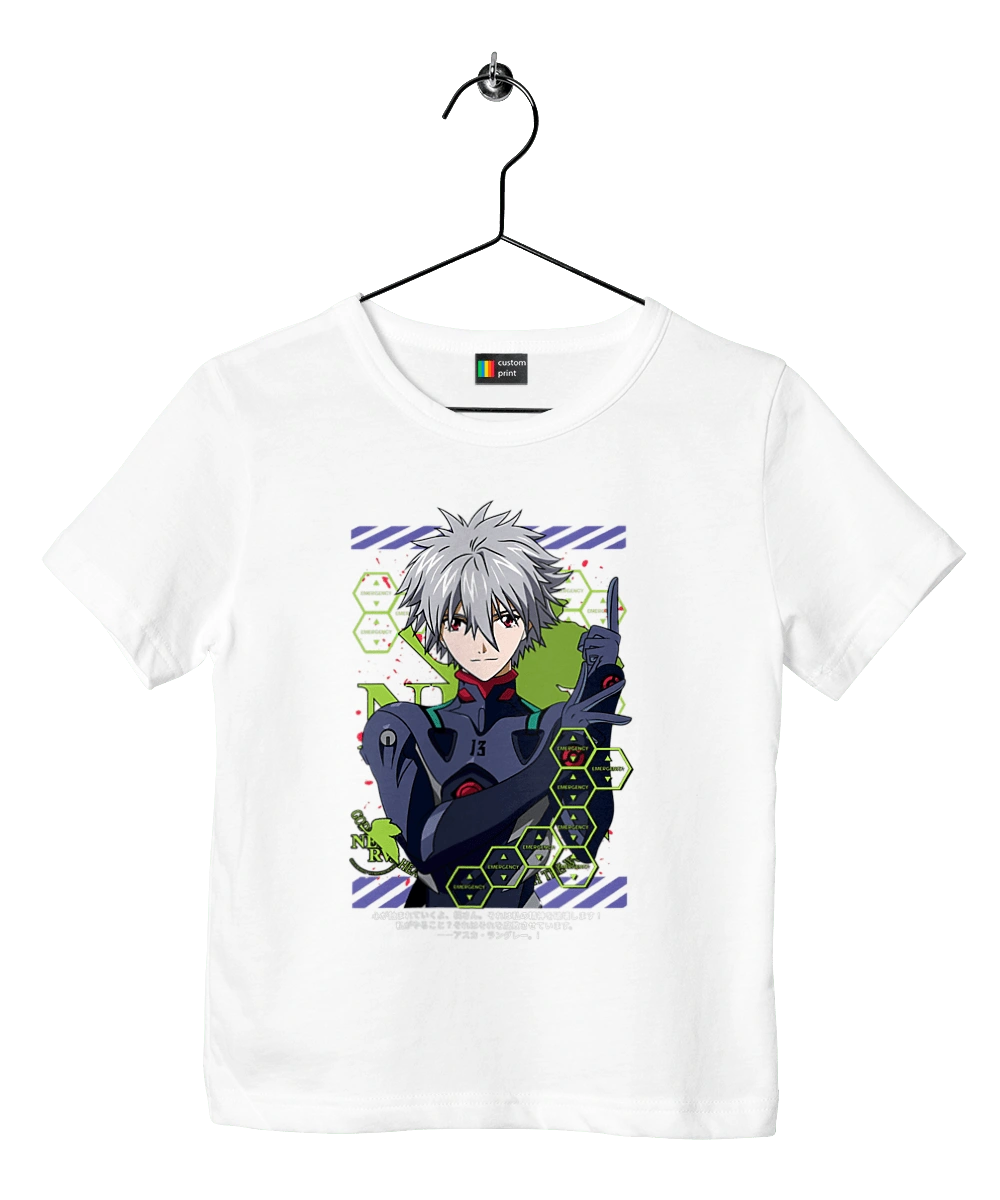 Evangelion Kaworu