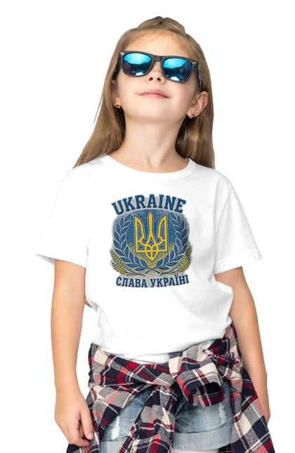 Glory to Ukraine