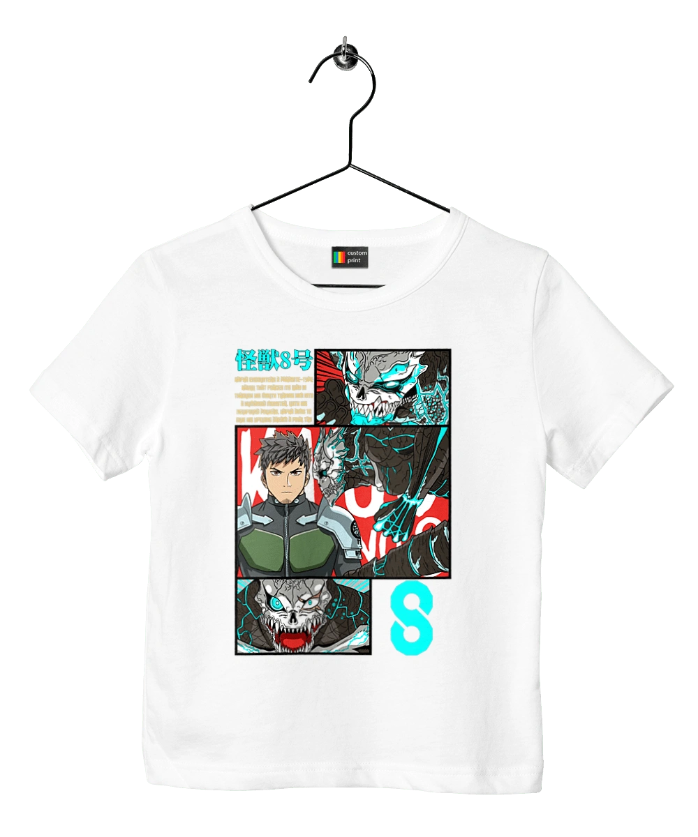 Kaiju № 8 Kafka Hibino