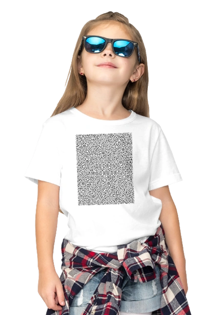 Десять москалят