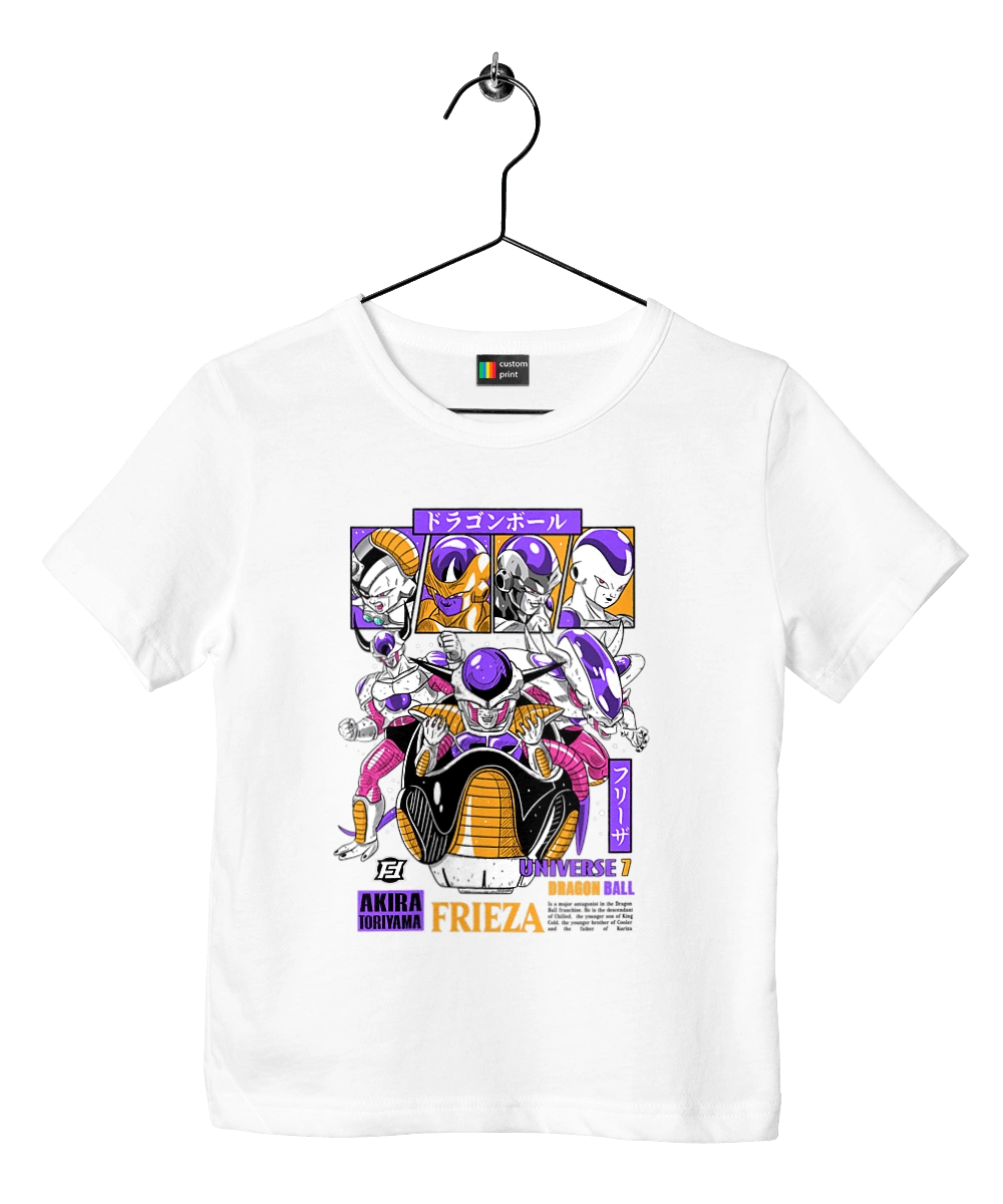 Перли дракона Фріза