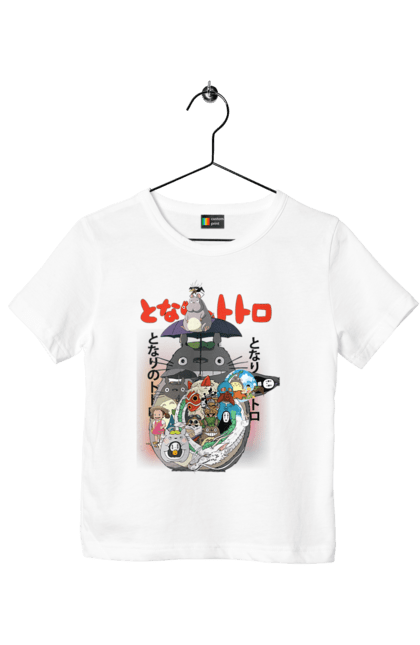 Children's t-shirt with prints Totoro. Adventures, anime, comedy drama, fantasy, film, my neighbor totoro, tv series. 2070702