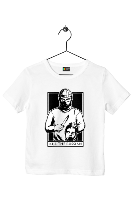 Children's t-shirt with prints Kill the russian. Kill, kill the russian, kill the russian instagram, olx, russian, the. 2070702