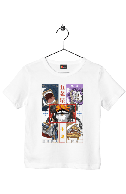 Children's t-shirt with prints One Piece Gorosei. Adventures, anime, fantasy, five elders, gorosei, light novel, manga, one piece, tv series. 2070702