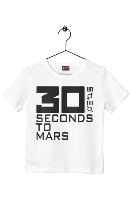 Футболка дитяча з принтом "Thirty Seconds to Mars". 30 seconds, 30 секунд, thirty seconds, альтернативний рок, група, музика, рок, секунди до марсу, хард рок. 2070702