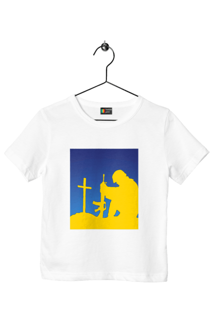 Футболка дитяча з принтом "Патріот". Патриот, патриотизм, победа, свобода, украина, украинец. 2070702