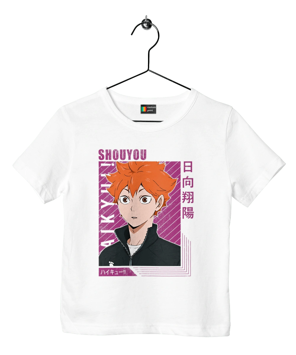 Волейбол!! Хіната