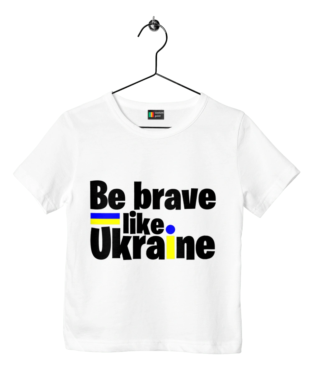 Хоробрий як Україна