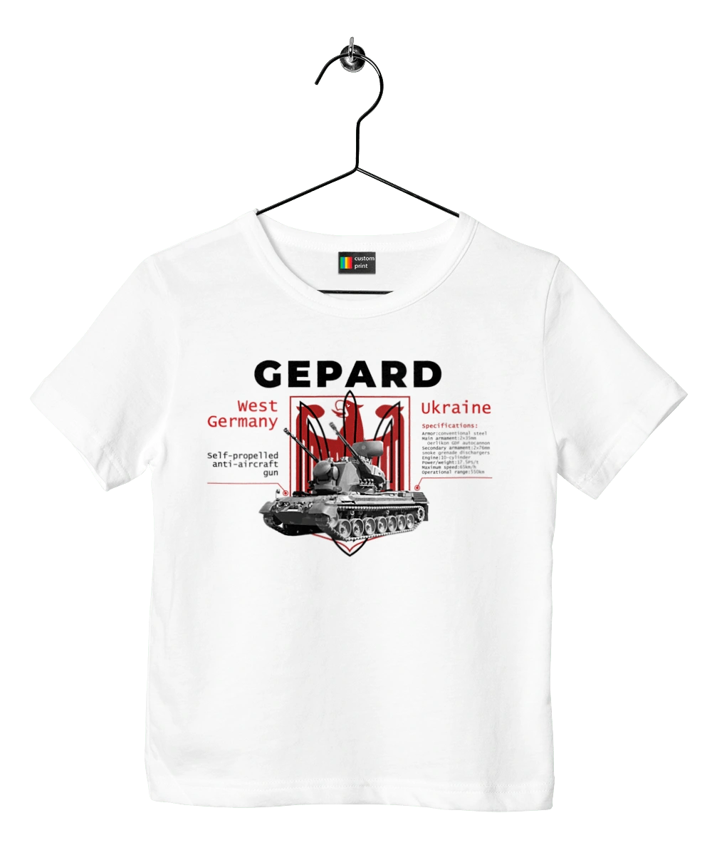 Gepard
