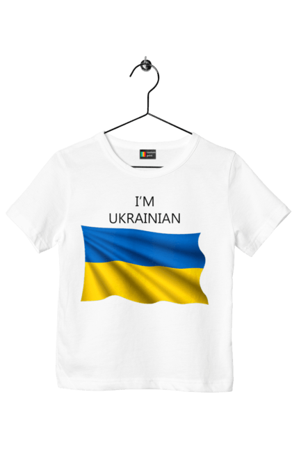 Футболка дитяча з принтом "Я українець". Прапор україни, символ україни, україна, українець, я українець. 2070702