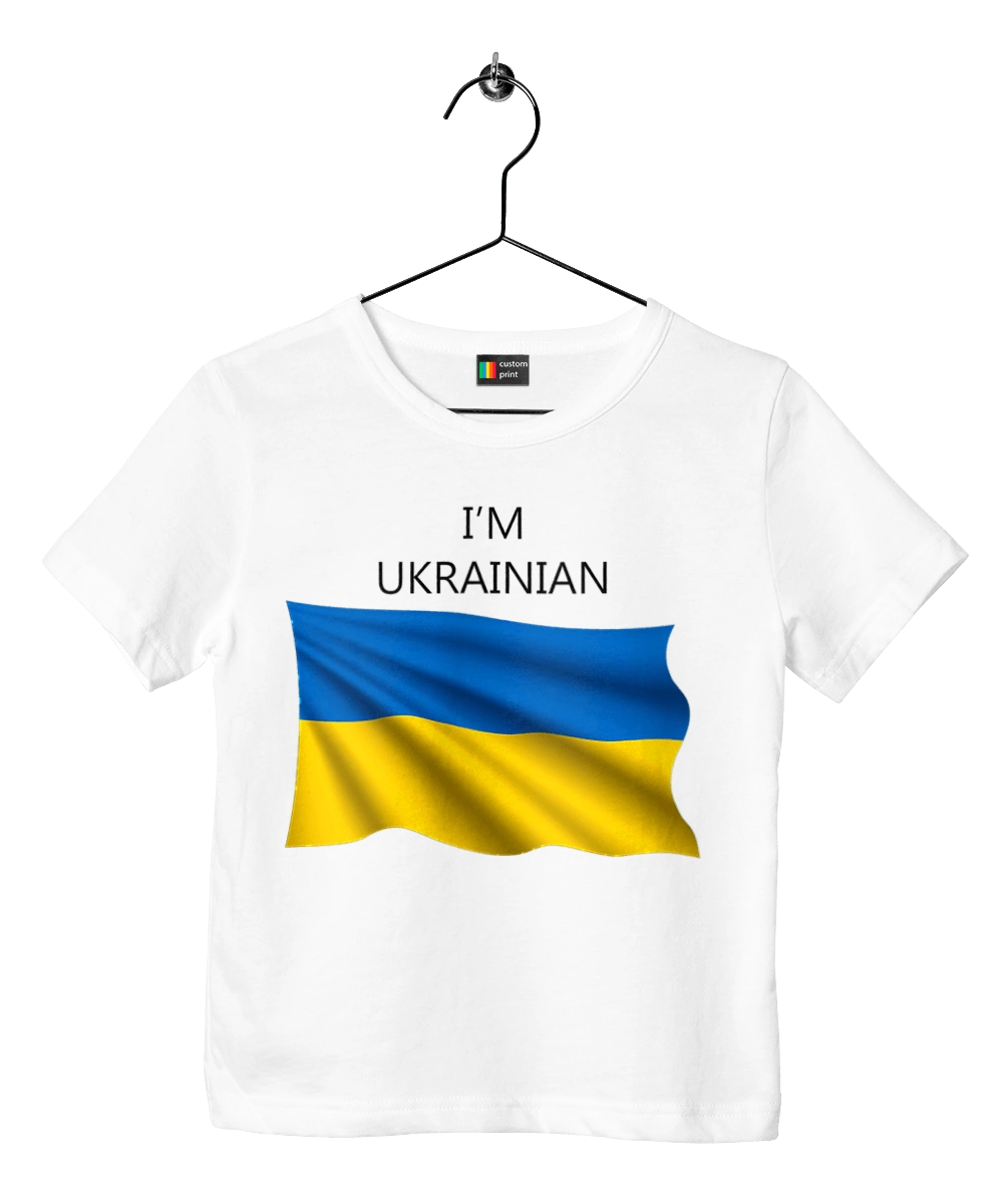 I am Ukrainian
