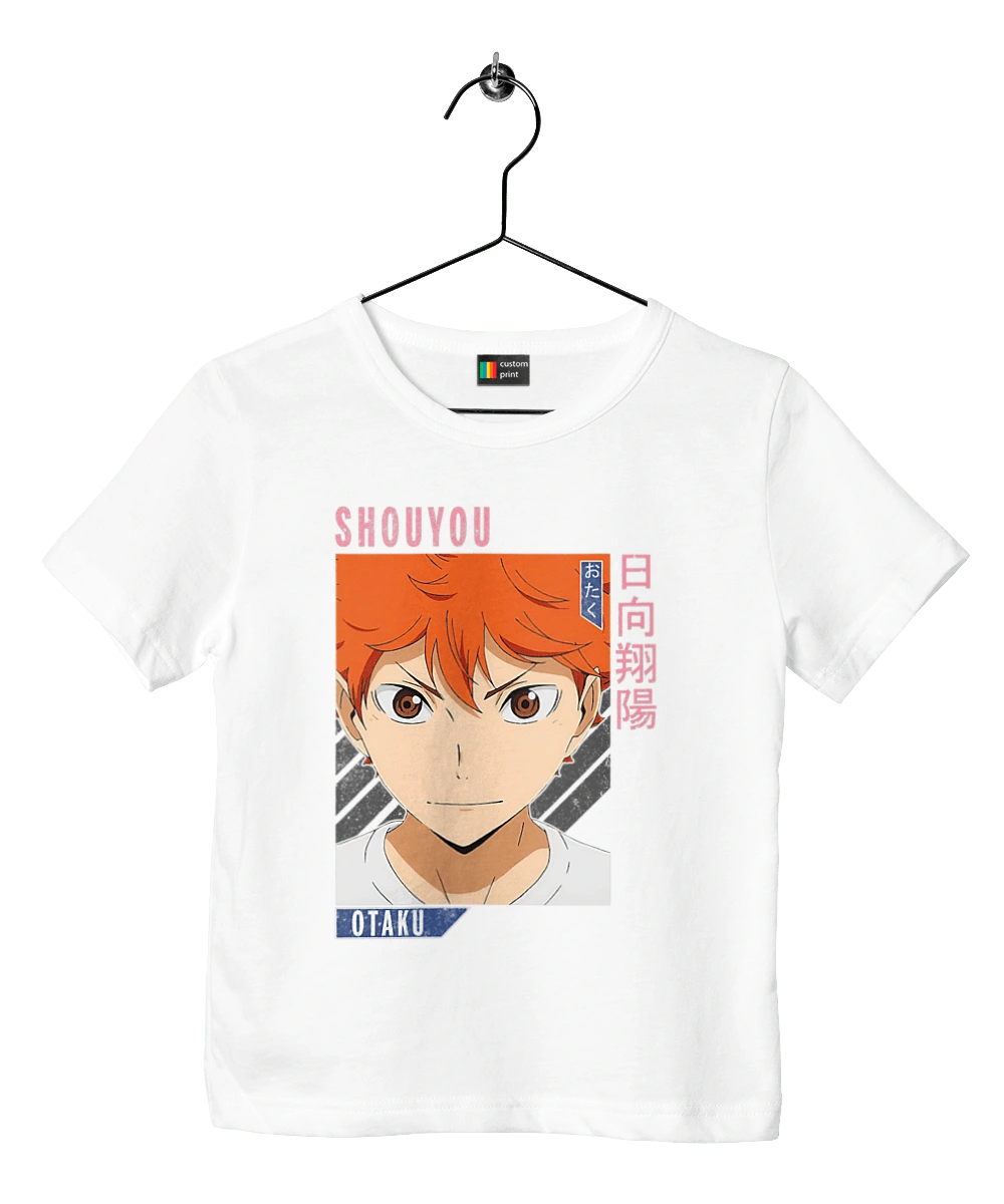 Волейбол!! Хината