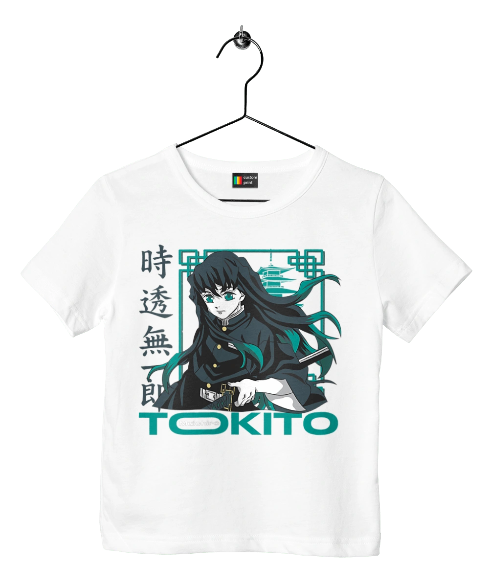 Клинок Рассекающий Демонов Муичиро