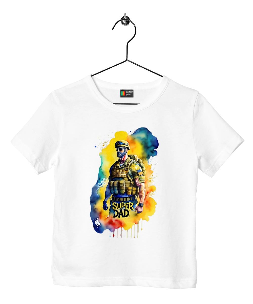 Супер тато ЗСУ