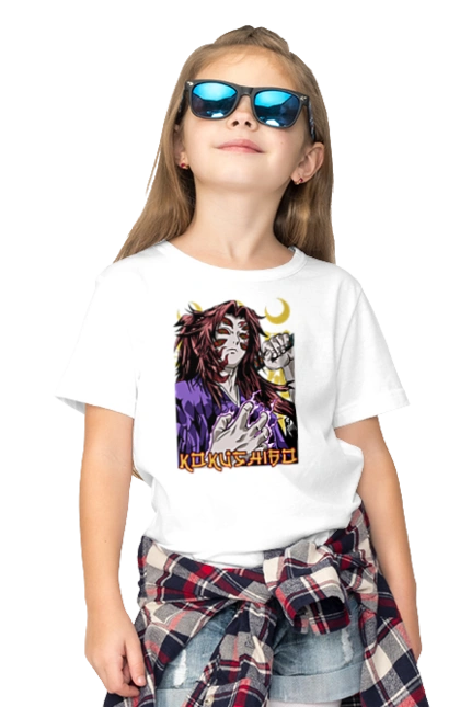 Винищувач Демонів Кокушибо