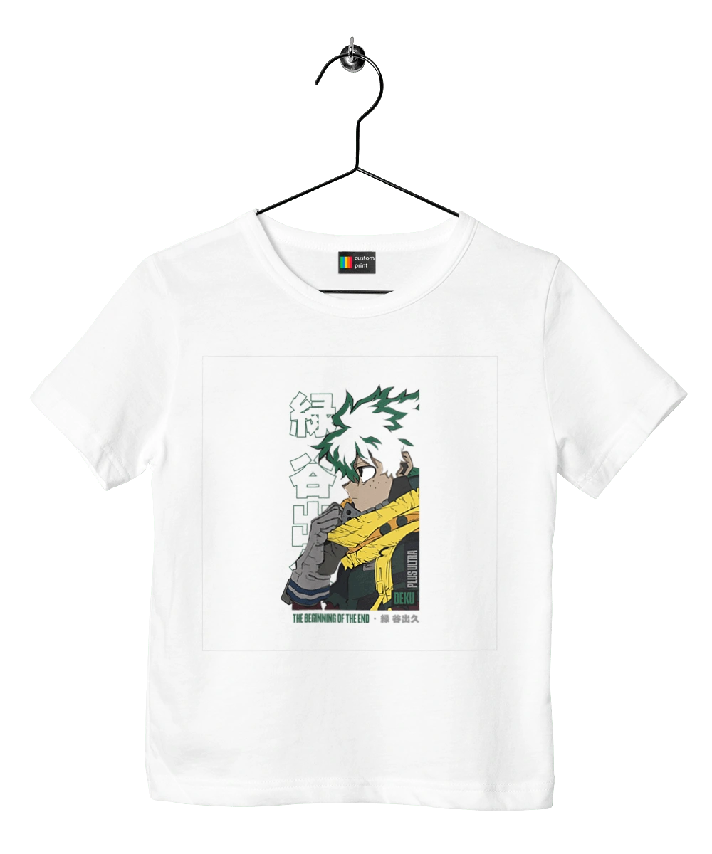 My hero academy Midoriya