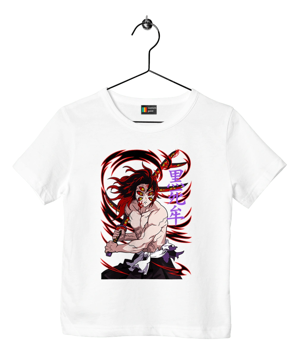 Винищувач Демонів Кокушибо