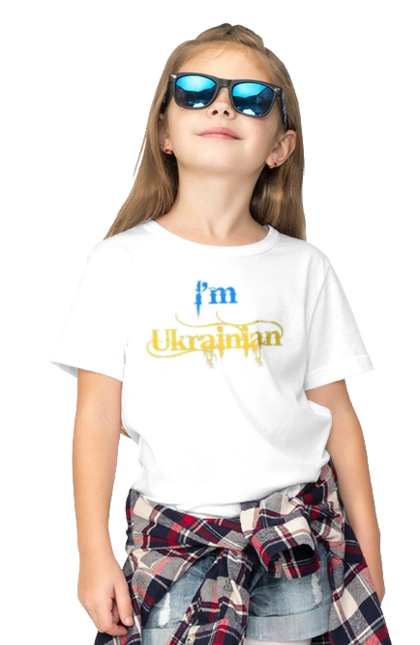 I'm Ukrainian