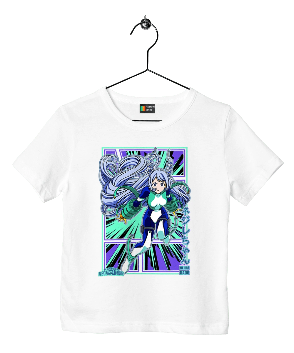 Неджире Хадо