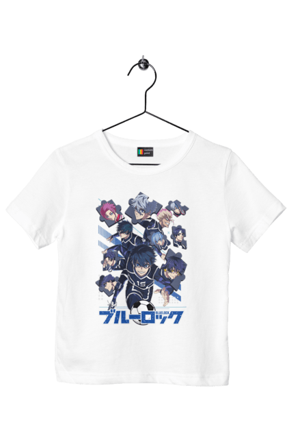 Children's t-shirt with prints Blue Lock. Anime, blue lock, blue prison, manga, sport, sports anime. 2070702