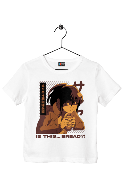 Children's t-shirt with prints Attack on Titan Sasha. Anime, attack on titan, manga, sasha, sasha blouse, shingeki no kyojin, survey corps. 2070702