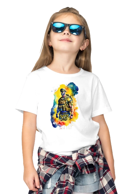 Супер тато ЗСУ