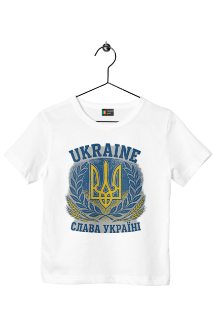 Футболка дитяча з принтом "Слава Україні". Герб україни, героям слава, жовто блакитний, патріотичні, прапор україни, слава україні, тризуб, україна, українська символіка, українські. 2070702