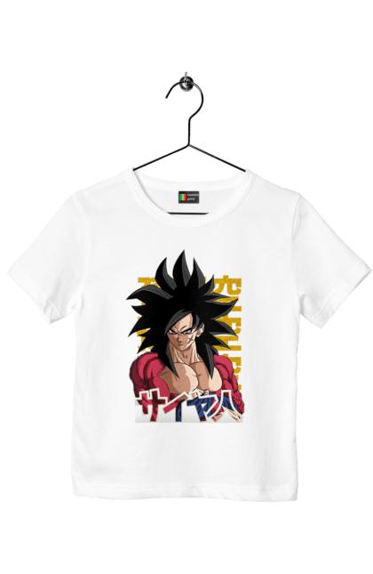 Футболка детская с принтом Жемчуг дракона Сон Гоку. Anime, dragon ball, manga, son goku, tv series, аниме, гоку, жемчуг дракона, манга, сон гоку. 2070702