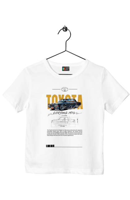 Children's t-shirt with prints Toyota Corona. Auto, automobile, car, corona, toyota, toyota corona. 2070702