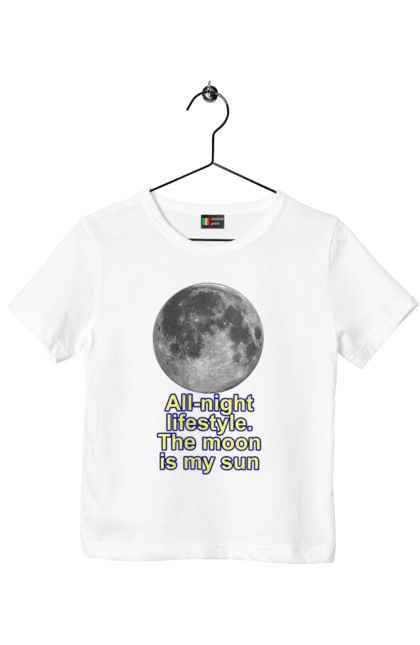 Футболка дитяча з принтом "Веду Нічний Спосіб Життя". Місяць, ніч, спосіб життя, текст. ART принт на футболках