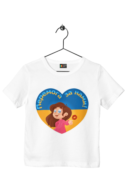 Футболка дитяча з принтом "Перемога за нами". Im ukrainian, бавовна, війна, герб, доброго вечора, зсу, перемога за нами, прапор україни, русский корабль, україна. 2070702