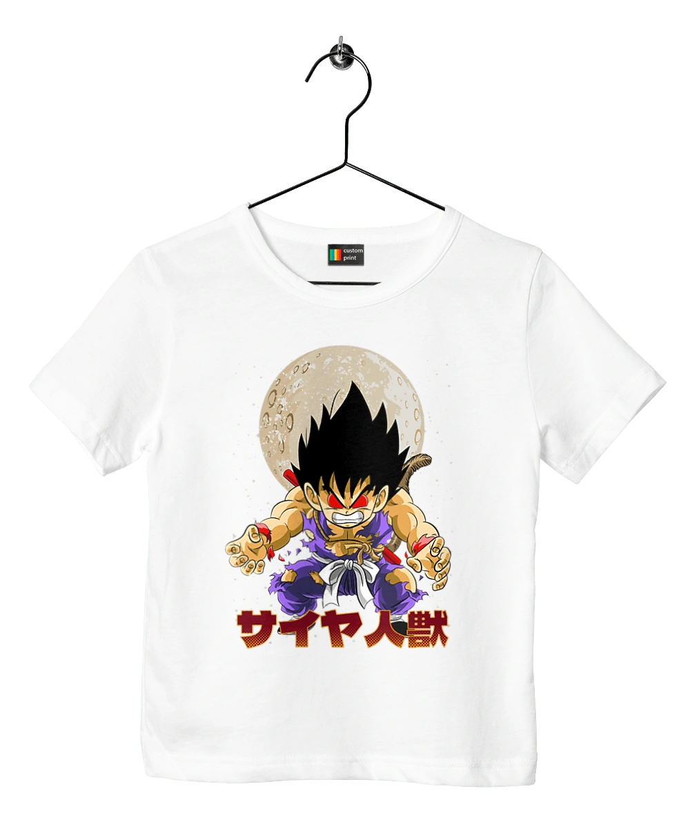 Dragon Ball Son Goku