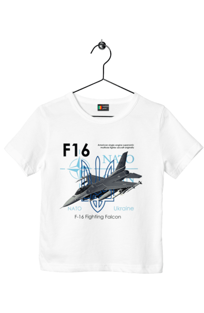 Футболка дитяча з принтом "F16". F16, nasams, zuzana, гаубиця, два герби, залужний, сюзанна. 2070702