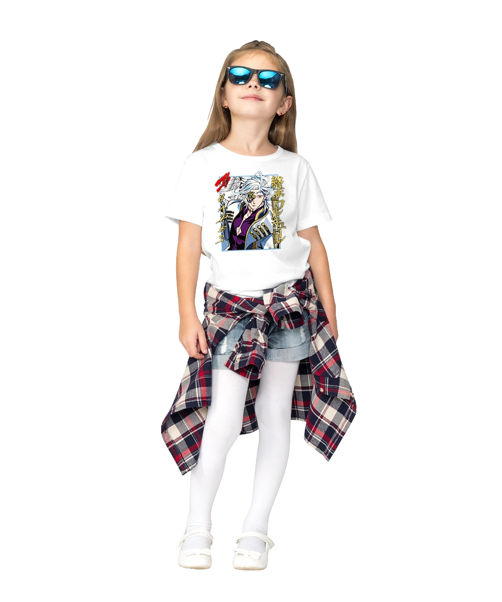 Повість про кінець світу Аїд