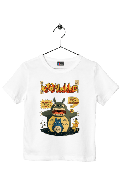 Children's t-shirt with prints Totoro. Adventures, anime, comedy drama, fantasy, film, my neighbor totoro, tv series. 2070702